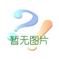 长春小型化封装测试 江西萨瑞微电子技术供应